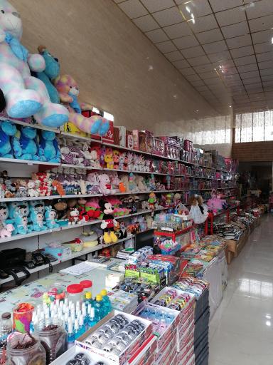 عکس فروشگاه اسباب‌ بازی فدک سبز