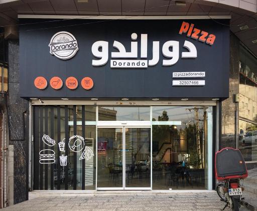 عکس فست فود دوراندو