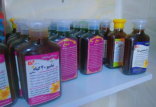 عکس عطار نیشابور