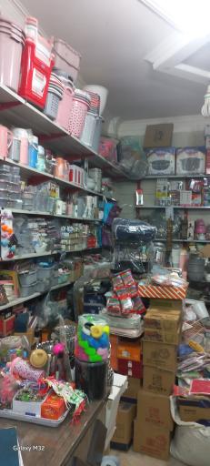 لوازم آشپزخانه و پلاستیک جات سید