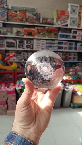 عکس فروشگاه اسباب‌ بازی فدک سبز