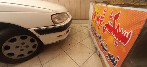 عکس سیمکشی اتومبیل جوان