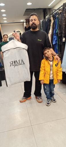 مزون بروشکا