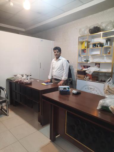 عکس زعفران جهانشیری وشبان