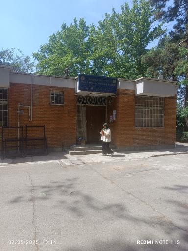 عکس مرکز زبان‌های خارجی دانشگاه شهیدبهشتی