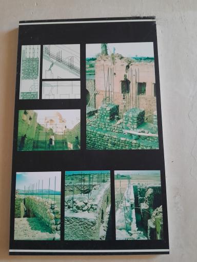 عکس بقعه تاریخی چلبی اوغلی