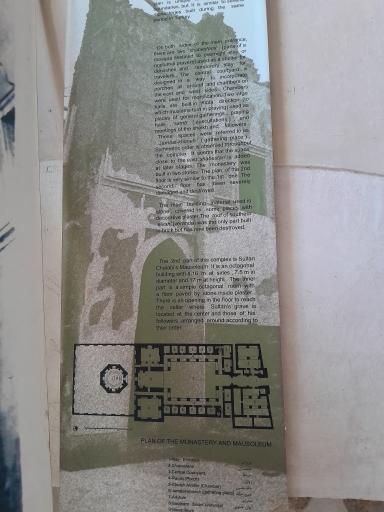 عکس بقعه تاریخی چلبی اوغلی