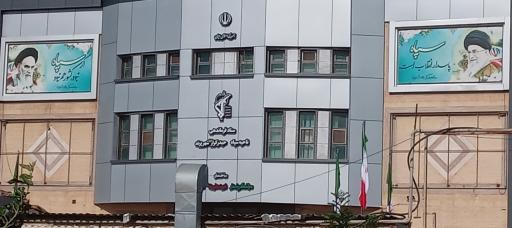 عکس ستاد فرماندهی سپاه شهر پرند