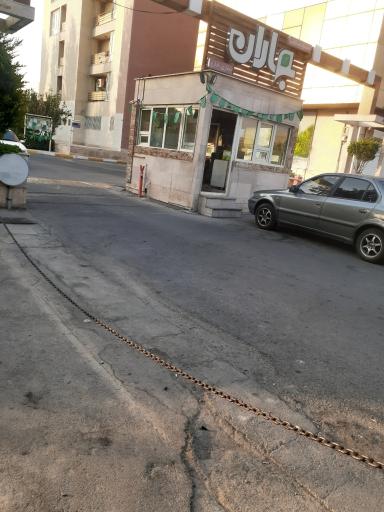 عکس مجتمع بهاران