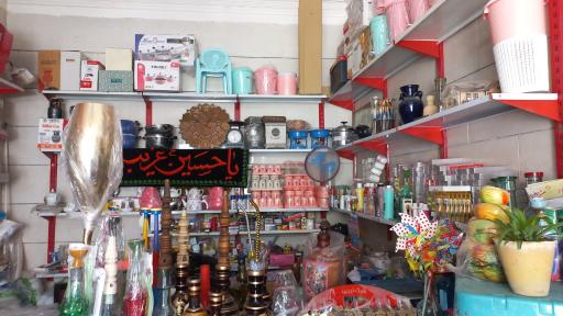 عکس لوازم آشپزخانه و پلاستیک جات سید