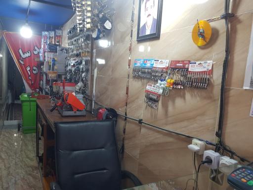 عکس کلید سازی و دزدگیر امیر