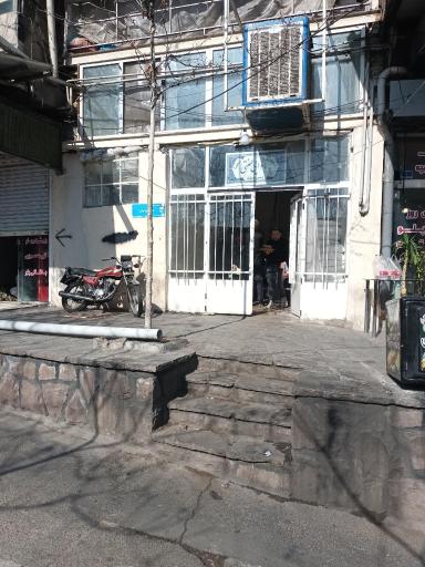 عکس نانوایی