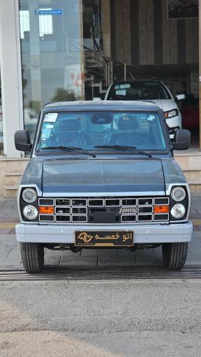 عکس اتوگالری خمسه