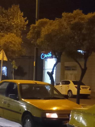 عکس مشاور املاک خانه من