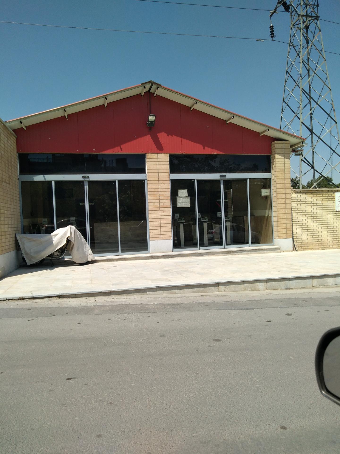 عکس خوابگاه شهید نیک نژادی