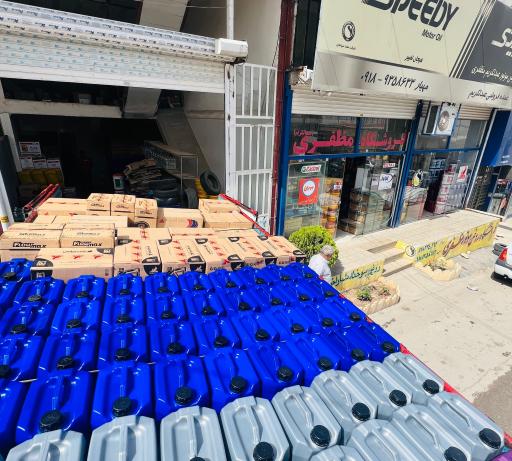 عکس عمده فروشی روغن موتور مظفری