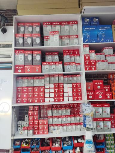 عکس الکتریکی الکترو روشنا