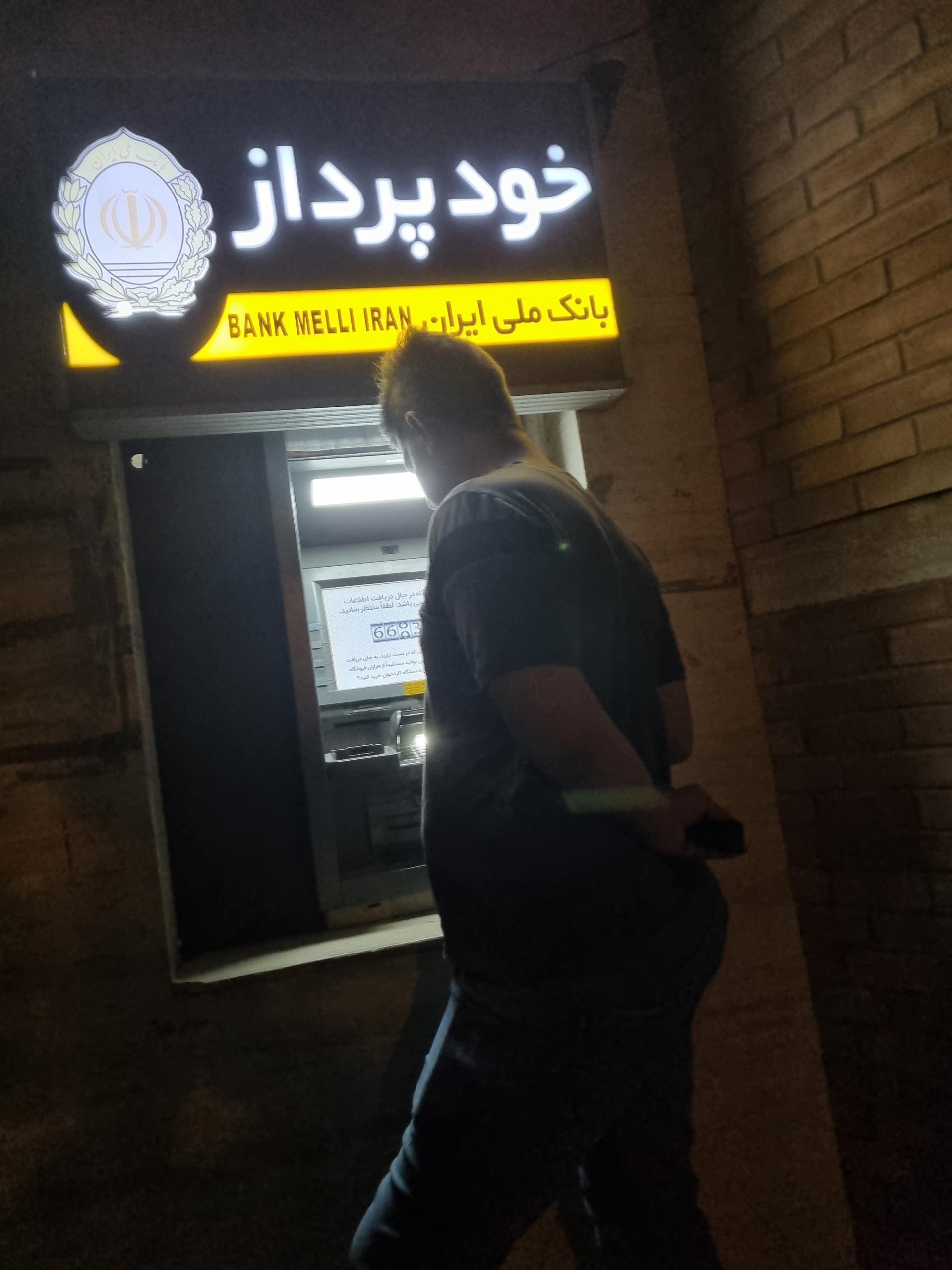 عکس خودپرداز