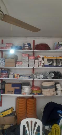 عکس الکتریکی نور گستر