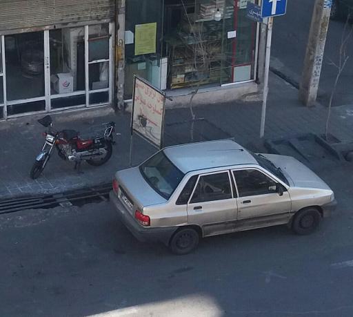 نانوایی بربری