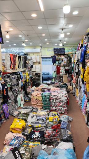 عکس تولید و پخش پوشاک بچگانه حق دوست