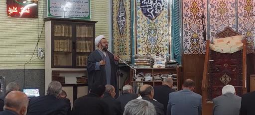 مسجد مهدی موعود