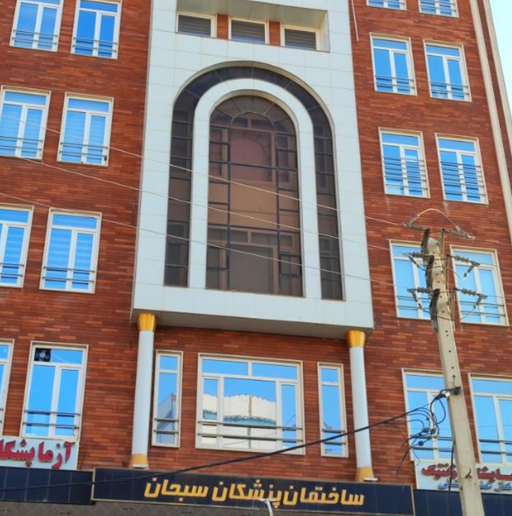 عکس مطب دکتر علی عدولی فلوشیپ غدد 