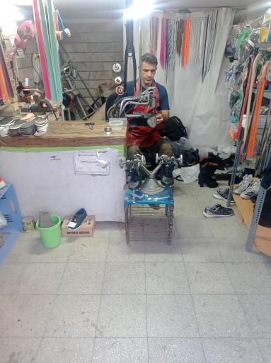 کفاشی دالاهو 