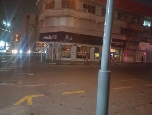 عکس خودپرداز بانک اقتصاد نوین