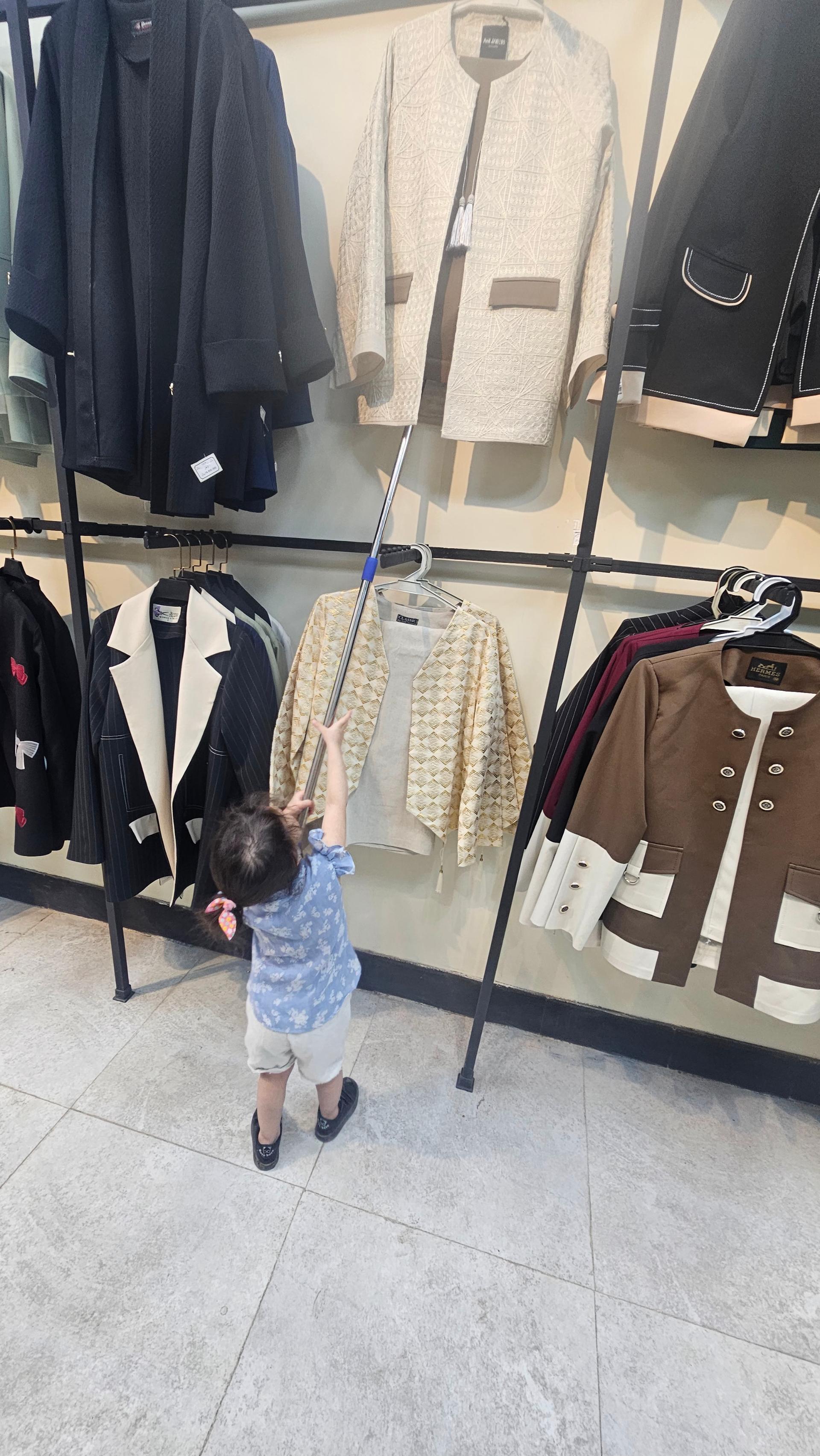 عکس مانتو اِلن