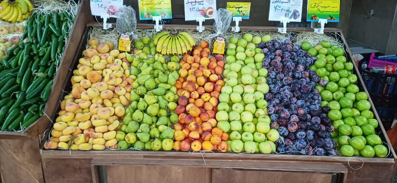 عکس قیمت شکن 3.6.9