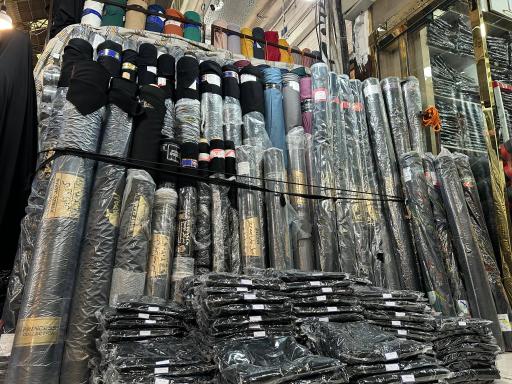 عکس حجاب بانوی عمارت