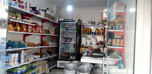 عکس سوپرمواد غذایی امیر