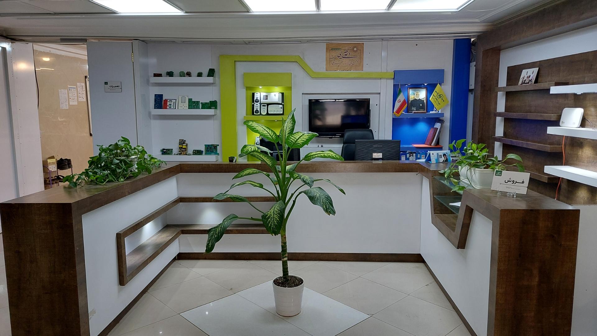 عکس شرکت فنی و مهندسی نوید نصر مبین