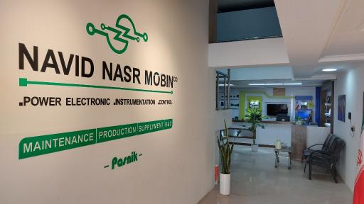 عکس شرکت فنی و مهندسی نوید نصر مبین