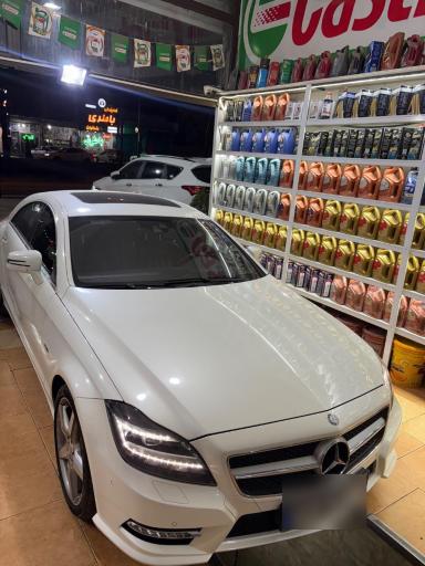 عکس اتو سرویس سرکان 