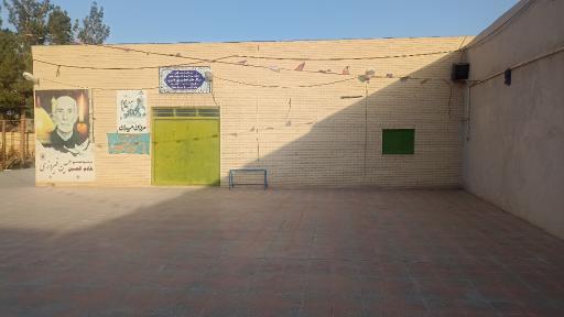 عکس حسینیه امام حسن مجتبی (ع)