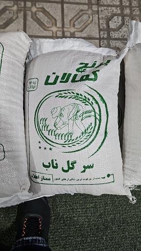 عکس فروشگاه حیدری