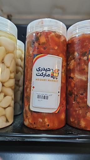 عکس فروشگاه حیدری