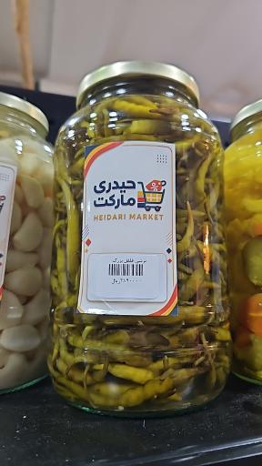 عکس فروشگاه حیدری