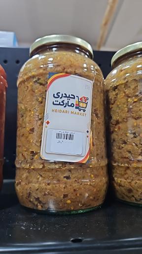 عکس فروشگاه حیدری