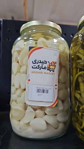عکس فروشگاه حیدری