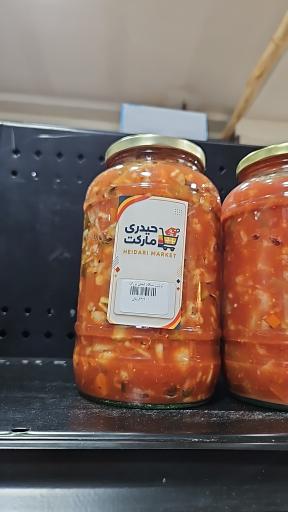عکس فروشگاه حیدری