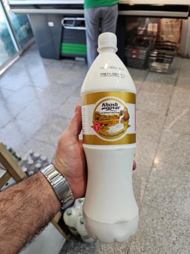 عکس فروشگاه حیدری