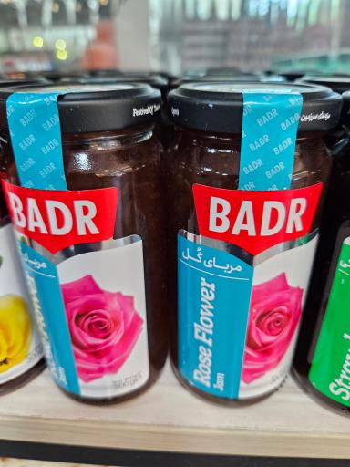 عکس فروشگاه حیدری
