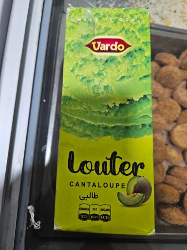 عکس فروشگاه حیدری