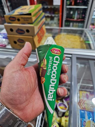عکس فروشگاه حیدری