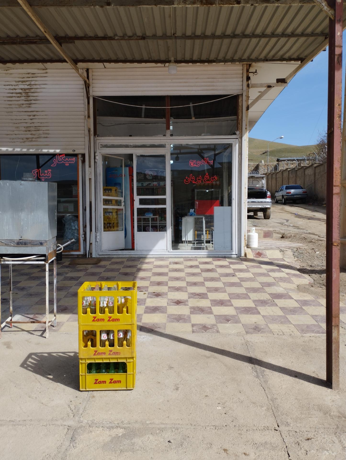 عکس ساندویچی