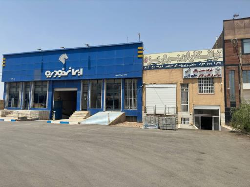 عکس شرکت کارن ترابر خلیج فارس