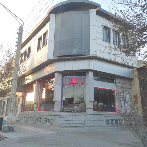 عکس مبل پارمیس